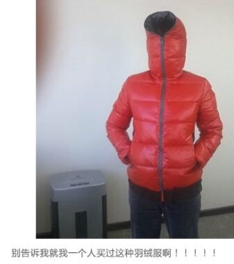轻松一刻:1:3负越南,恭喜国足获得回家过年资格 轻松一刻:1:3负越南,恭喜国足获得回家过年资格