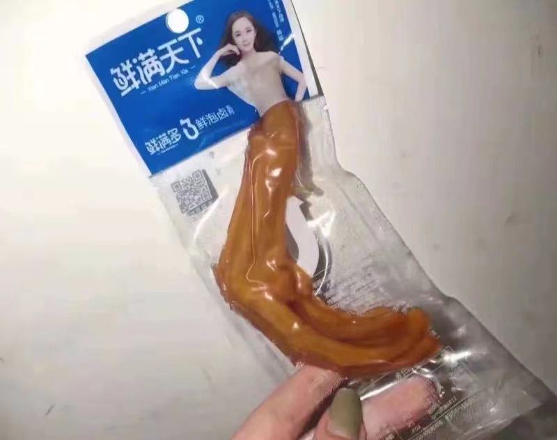 轻松一刻:1:3负越南,恭喜国足获得回家过年资格 轻松一刻:1:3负越南,恭喜国足获得回家过年资格
