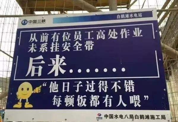 轻松一刻:1:3负越南,恭喜国足获得回家过年资格 轻松一刻:1:3负越南,恭喜国足获得回家过年资格