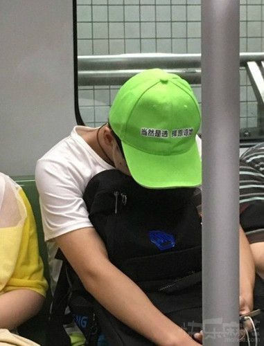 轻松一刻:1:3负越南,恭喜国足获得回家过年资格 轻松一刻:1:3负越南,恭喜国足获得回家过年资格