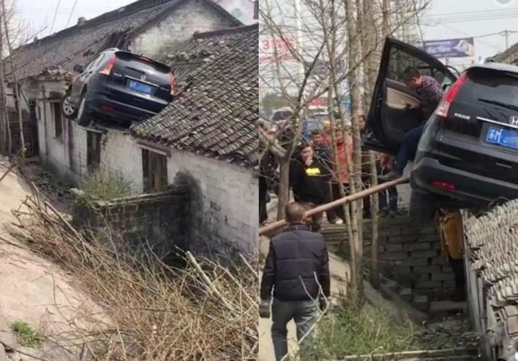 轻松一刻:1:3负越南,恭喜国足获得回家过年资格 轻松一刻:1:3负越南,恭喜国足获得回家过年资格