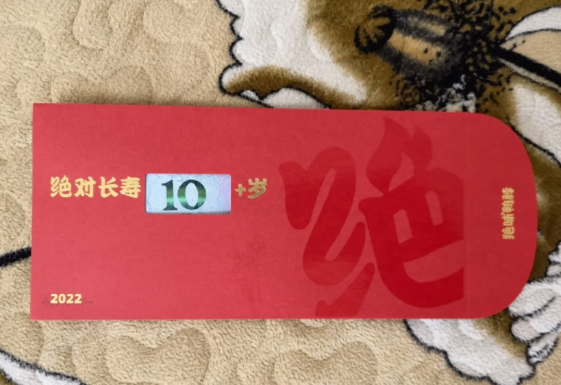 轻松一刻:1:3负越南,恭喜国足获得回家过年资格 轻松一刻:1:3负越南,恭喜国足获得回家过年资格