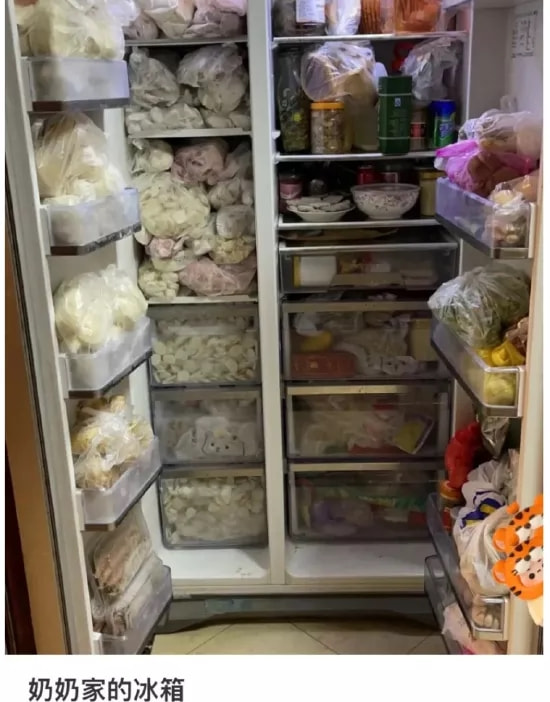 轻松一刻:1:3负越南,恭喜国足获得回家过年资格 轻松一刻:1:3负越南,恭喜国足获得回家过年资格