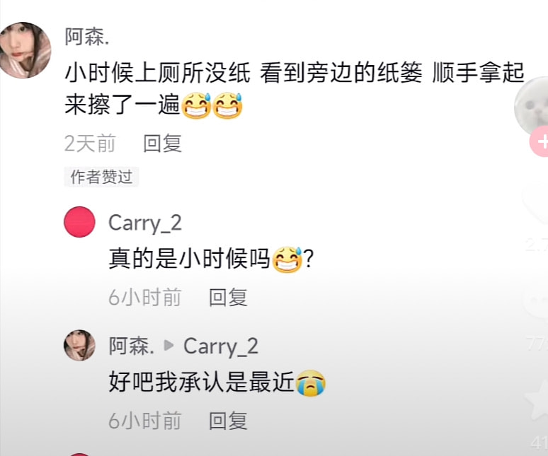 轻松一刻:你笑国足踢的菜,国足笑你还房贷! 轻松一刻:你笑国足踢的菜,国足笑你还房贷!