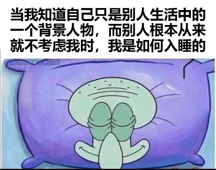 轻松一刻:你笑国足踢的菜,国足笑你还房贷! 轻松一刻:你笑国足踢的菜,国足笑你还房贷!