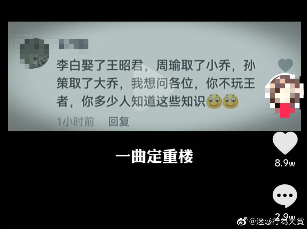 轻松一刻:你笑国足踢的菜,国足笑你还房贷! 轻松一刻:你笑国足踢的菜,国足笑你还房贷!