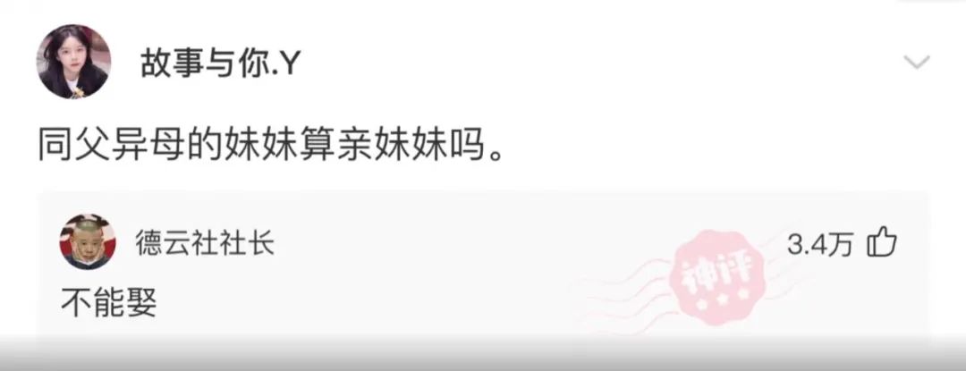 轻松一刻:你笑国足踢的菜,国足笑你还房贷! 轻松一刻:你笑国足踢的菜,国足笑你还房贷!