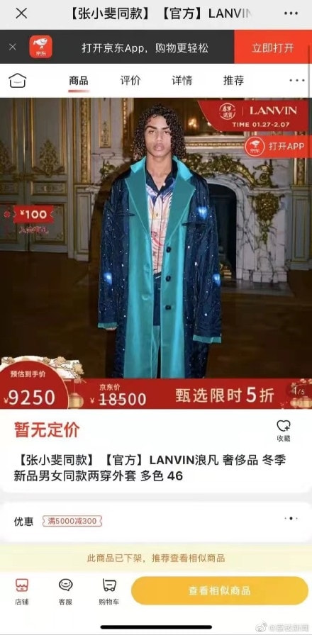 轻松一刻:你笑国足踢的菜,国足笑你还房贷! 轻松一刻:你笑国足踢的菜,国足笑你还房贷!