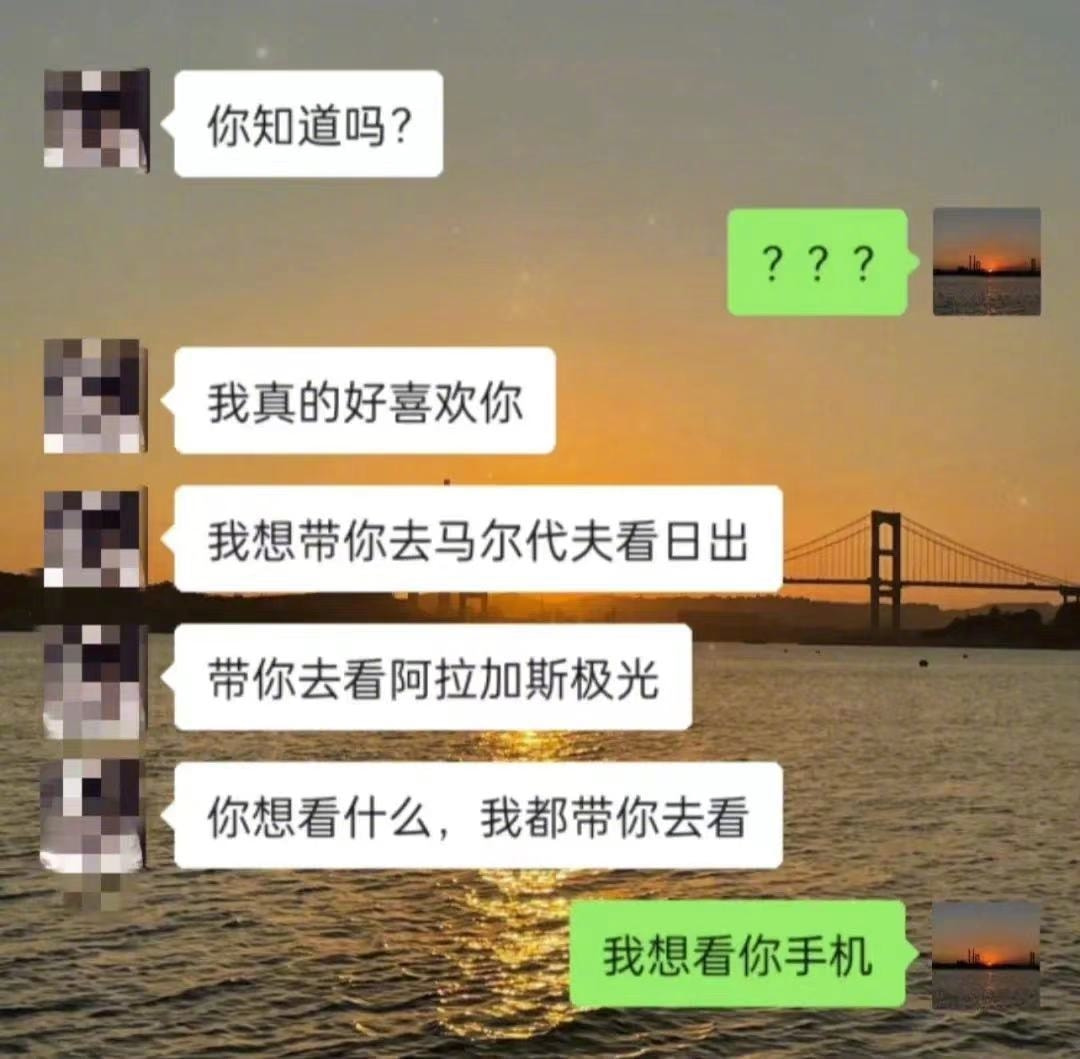 轻松一刻:你笑国足踢的菜,国足笑你还房贷! 轻松一刻:你笑国足踢的菜,国足笑你还房贷!