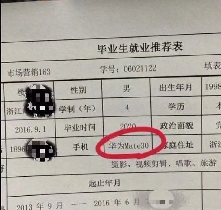 轻松一刻:你笑国足踢的菜,国足笑你还房贷! 轻松一刻:你笑国足踢的菜,国足笑你还房贷!