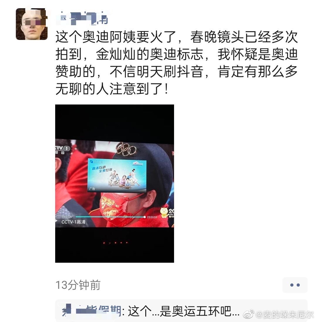 轻松一刻:你笑国足踢的菜,国足笑你还房贷! 轻松一刻:你笑国足踢的菜,国足笑你还房贷!