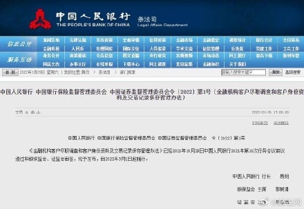 轻松一刻:你笑国足踢的菜,国足笑你还房贷! 轻松一刻:你笑国足踢的菜,国足笑你还房贷!