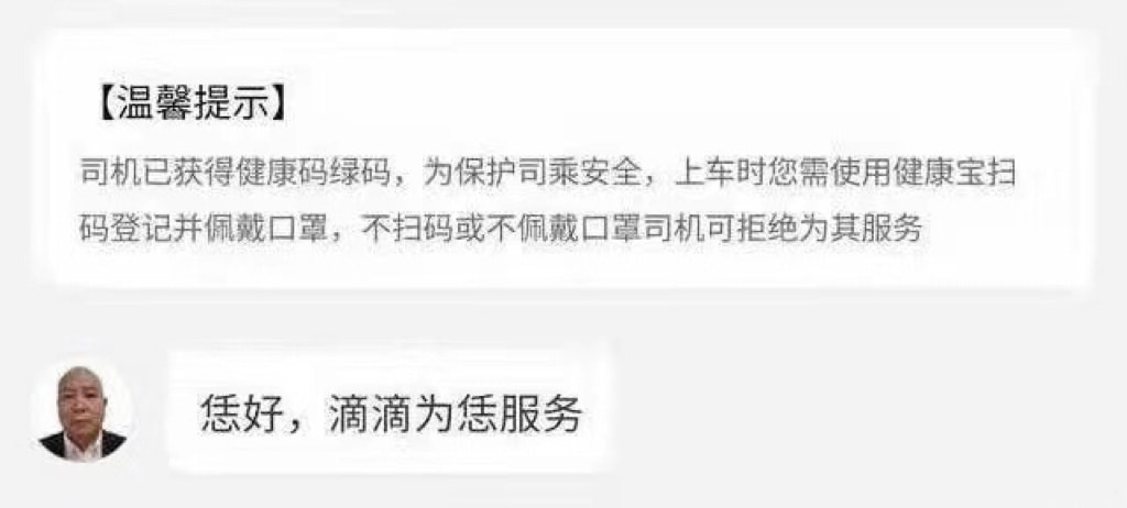 轻松一刻:你笑国足踢的菜,国足笑你还房贷! 轻松一刻:你笑国足踢的菜,国足笑你还房贷!