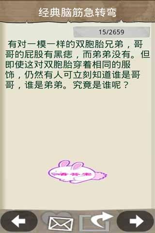 “我说这是玉米,女朋友却说我是直男!”到底错在了哪里? “我说这是玉米,女朋友却说我是直男!”到底错在了哪里?