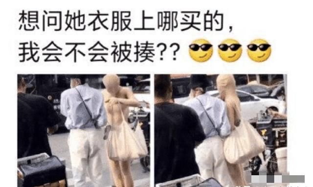 “我说这是玉米,女朋友却说我是直男!”到底错在了哪里? “我说这是玉米,女朋友却说我是直男!”到底错在了哪里?