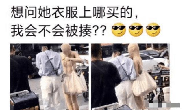 “我说这是玉米，女朋友却说我是直男！”到底错在了哪里？