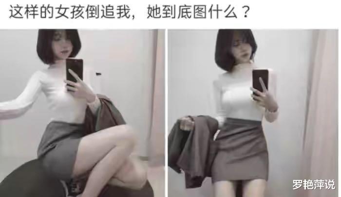 “三亚凤凰机场的厕所太懂男人心了”哈哈哈哈哈,这设计够内涵! “三亚凤凰机场的厕所太懂男人心了”哈哈哈哈哈,这设计够内涵!