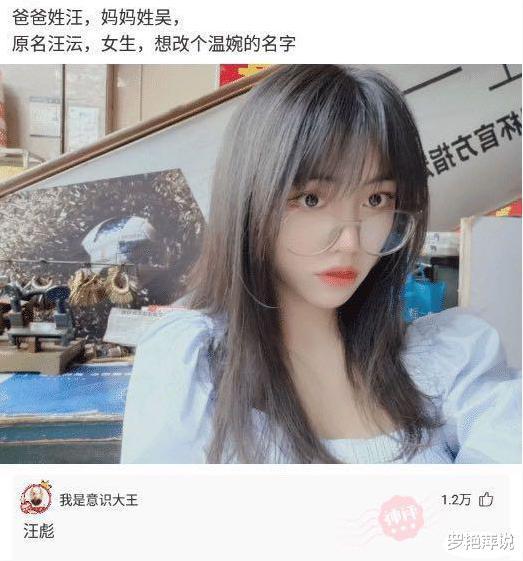 “三亚凤凰机场的厕所太懂男人心了”哈哈哈哈哈,这设计够内涵! “三亚凤凰机场的厕所太懂男人心了”哈哈哈哈哈,这设计够内涵!