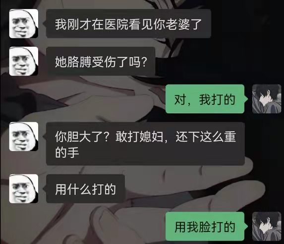轻松一刻:当你看到这张图,表示今年一定发大财 轻松一刻:当你看到这张图,表示今年一定发大财