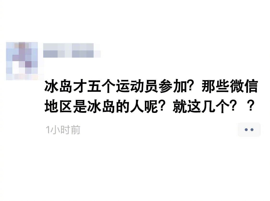 轻松一刻:当你看到这张图,表示今年一定发大财 轻松一刻:当你看到这张图,表示今年一定发大财