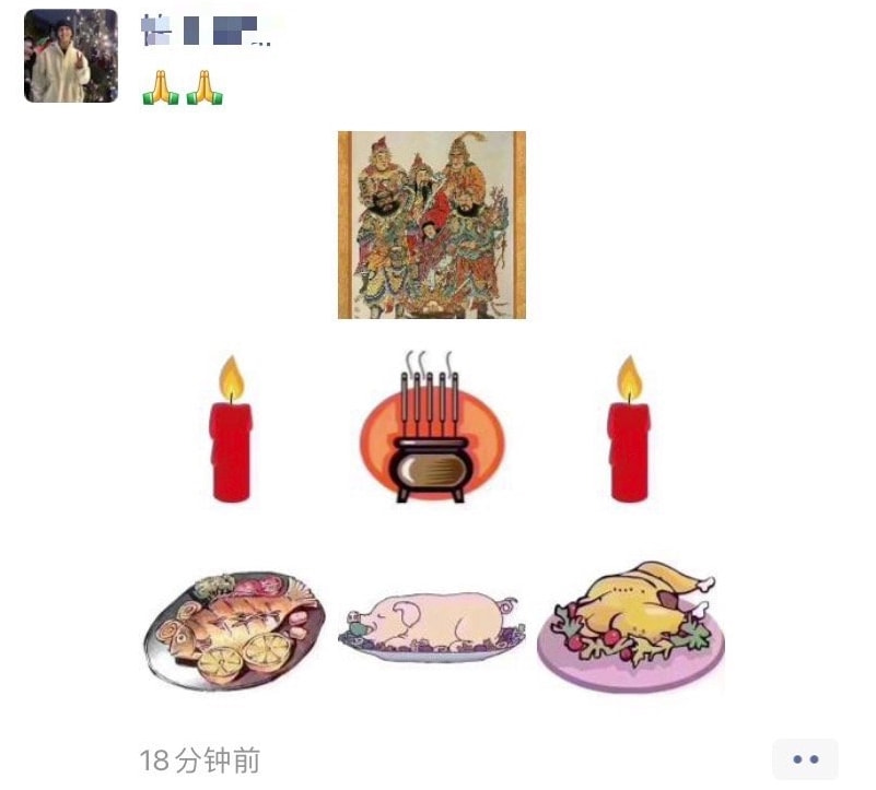 轻松一刻:当你看到这张图,表示今年一定发大财 轻松一刻:当你看到这张图,表示今年一定发大财