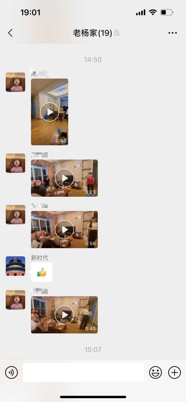 轻松一刻:当你看到这张图,表示今年一定发大财 轻松一刻:当你看到这张图,表示今年一定发大财