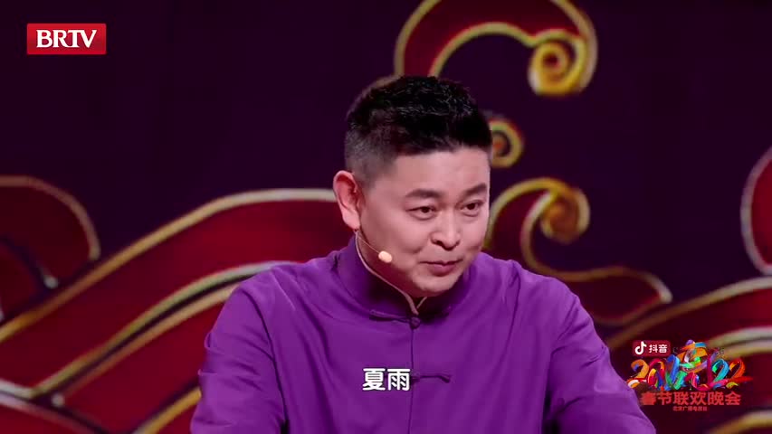 轻松一刻：当你看到这张图，表示今年一定发大财