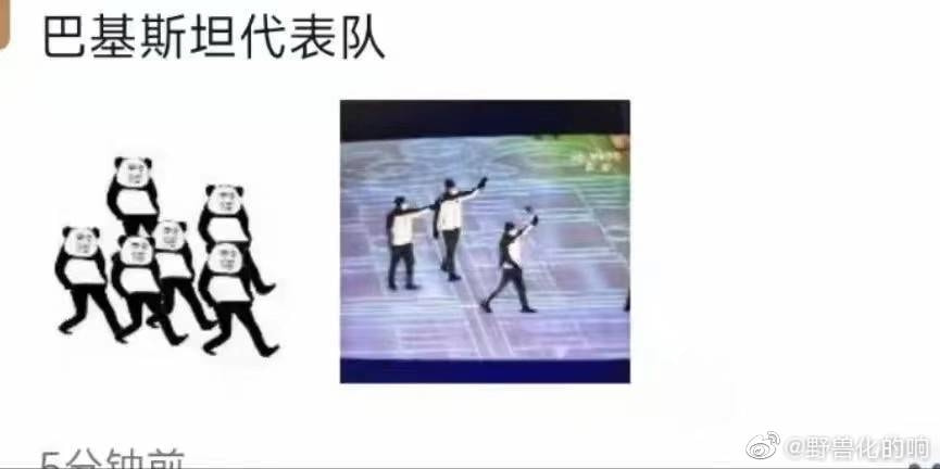轻松一刻:当你看到这张图,表示今年一定发大财 轻松一刻:当你看到这张图,表示今年一定发大财