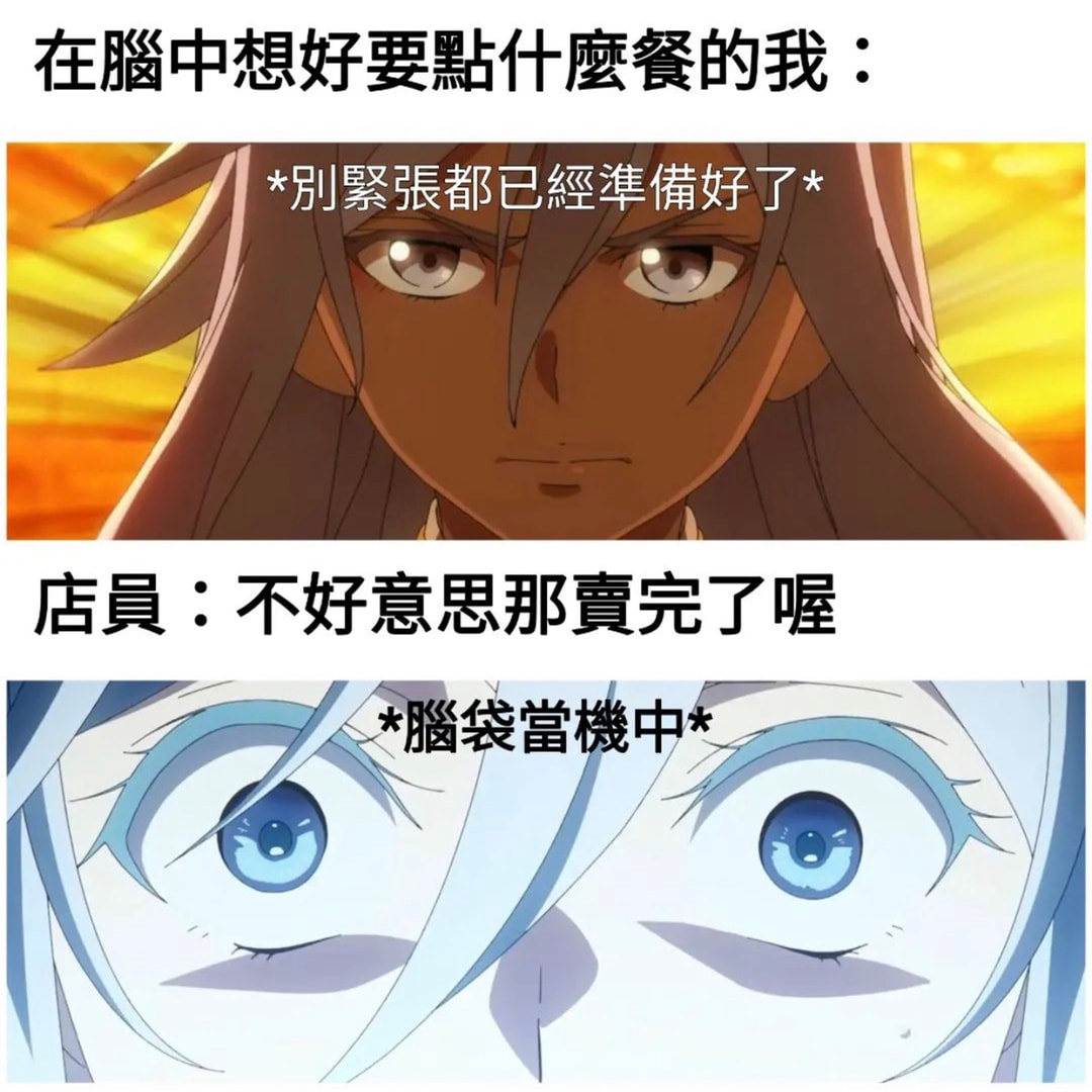 轻松一刻:当你看到这张图,表示今年一定发大财 轻松一刻:当你看到这张图,表示今年一定发大财