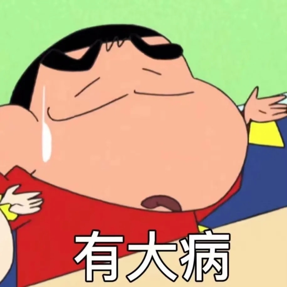 轻松一刻:当你看到这张图,表示今年一定发大财 轻松一刻:当你看到这张图,表示今年一定发大财