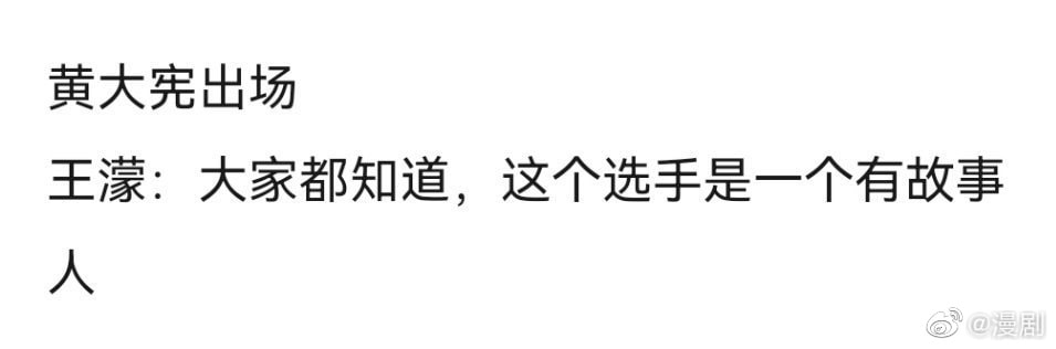 轻松一刻：当你看到这张图，表示今年一定发大财