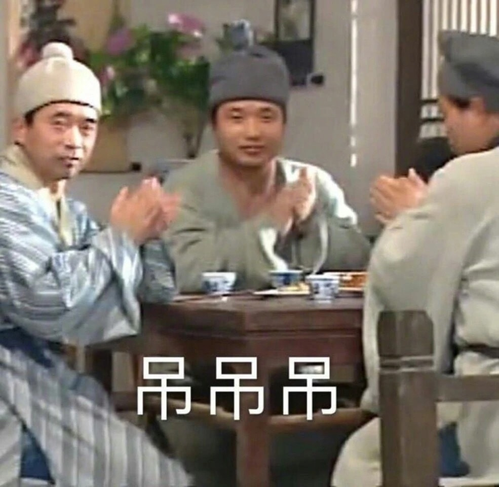 轻松一刻:当你看到这张图,表示今年一定发大财 轻松一刻:当你看到这张图,表示今年一定发大财