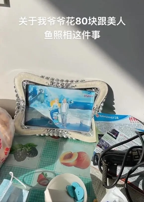 轻松一刻:当你看到这张图,表示今年一定发大财 轻松一刻:当你看到这张图,表示今年一定发大财