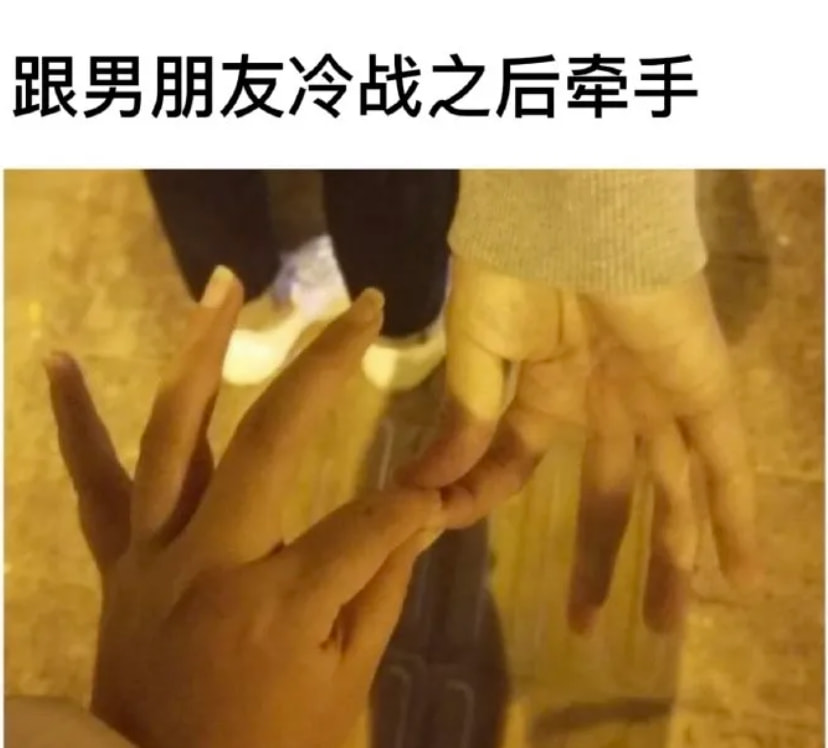 轻松一刻:当你看到这张图,表示今年一定发大财 轻松一刻:当你看到这张图,表示今年一定发大财