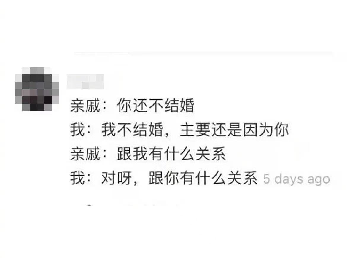 轻松一刻:当你看到这张图,表示今年一定发大财 轻松一刻:当你看到这张图,表示今年一定发大财