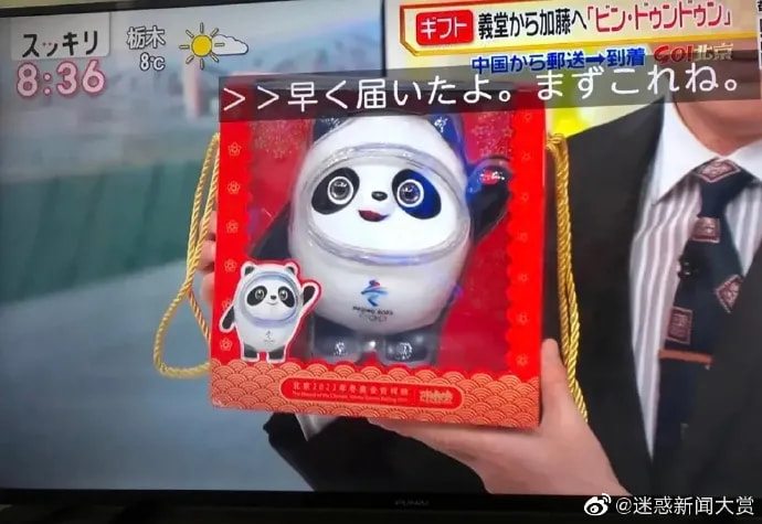 轻松一刻:当你看到这张图,表示今年一定发大财 轻松一刻:当你看到这张图,表示今年一定发大财