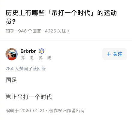 轻松一刻:当你看到这张图,表示今年一定发大财 轻松一刻:当你看到这张图,表示今年一定发大财