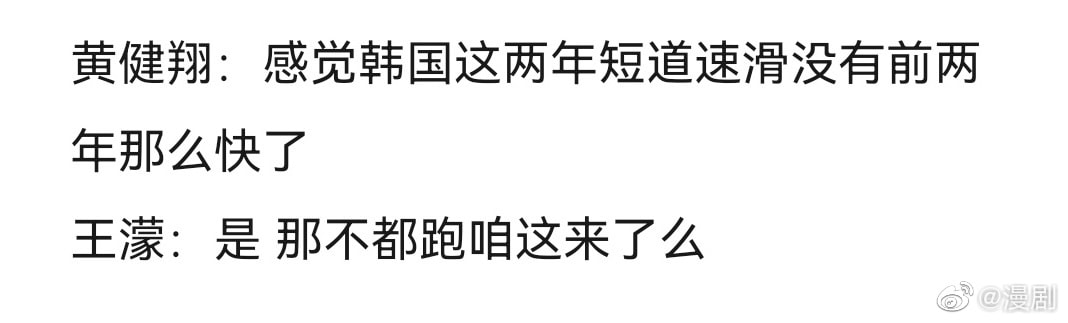 轻松一刻:当你看到这张图,表示今年一定发大财 轻松一刻:当你看到这张图,表示今年一定发大财