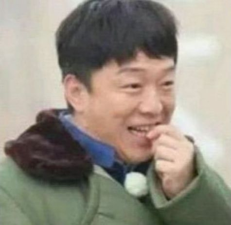 轻松一刻:当你看到这张图,表示今年一定发大财 轻松一刻:当你看到这张图,表示今年一定发大财
