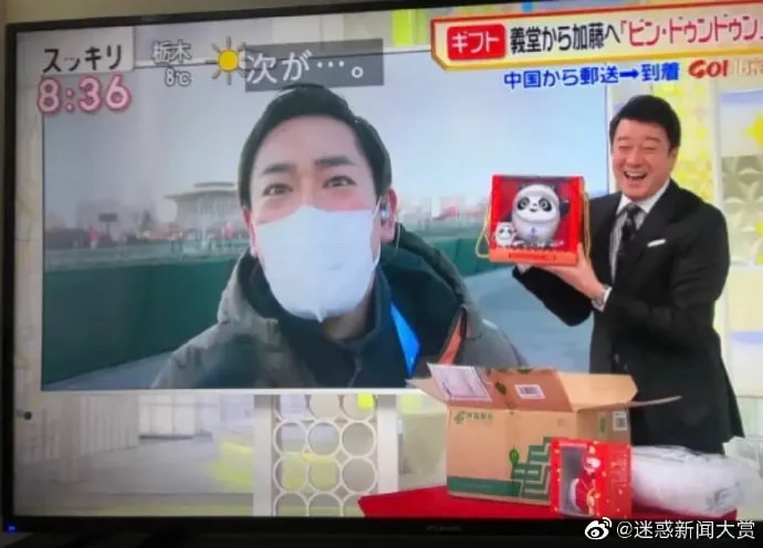 轻松一刻:当你看到这张图,表示今年一定发大财 轻松一刻:当你看到这张图,表示今年一定发大财