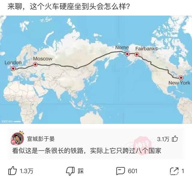 神回复:其他汉朝皇帝都是汉某帝,刘秀却是汉光武帝,这是为什么 神回复:其他汉朝皇帝都是汉某帝,刘秀却是汉光武帝,这是为什么