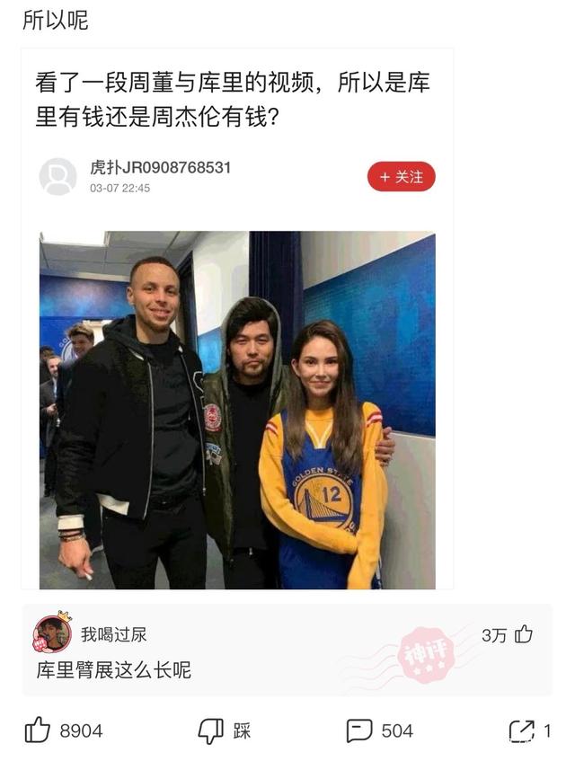 神回复:其他汉朝皇帝都是汉某帝,刘秀却是汉光武帝,这是为什么 神回复:其他汉朝皇帝都是汉某帝,刘秀却是汉光武帝,这是为什么