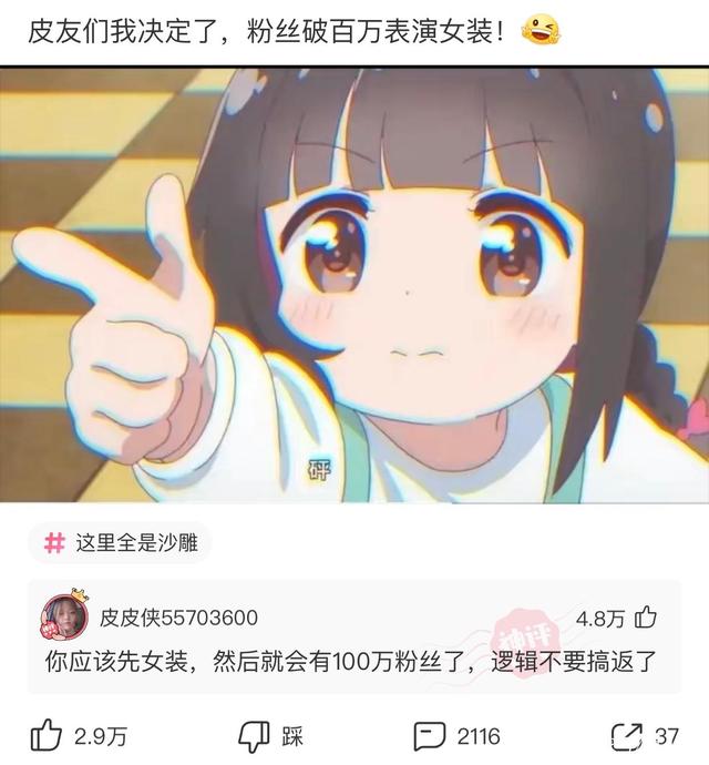 神回复:其他汉朝皇帝都是汉某帝,刘秀却是汉光武帝,这是为什么 神回复:其他汉朝皇帝都是汉某帝,刘秀却是汉光武帝,这是为什么