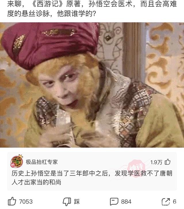 神回复:其他汉朝皇帝都是汉某帝,刘秀却是汉光武帝,这是为什么 神回复:其他汉朝皇帝都是汉某帝,刘秀却是汉光武帝,这是为什么