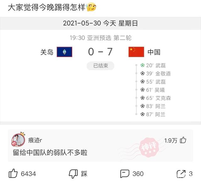 神回复:其他汉朝皇帝都是汉某帝,刘秀却是汉光武帝,这是为什么 神回复:其他汉朝皇帝都是汉某帝,刘秀却是汉光武帝,这是为什么