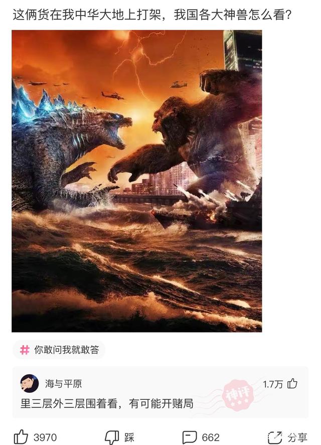 神回复:其他汉朝皇帝都是汉某帝,刘秀却是汉光武帝,这是为什么 神回复:其他汉朝皇帝都是汉某帝,刘秀却是汉光武帝,这是为什么
