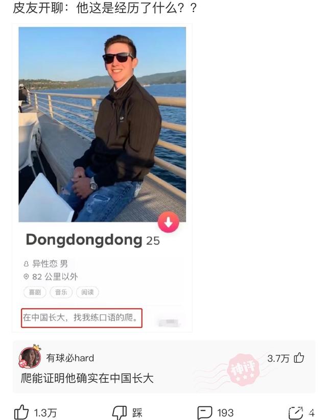 神回复:其他汉朝皇帝都是汉某帝,刘秀却是汉光武帝,这是为什么 神回复:其他汉朝皇帝都是汉某帝,刘秀却是汉光武帝,这是为什么