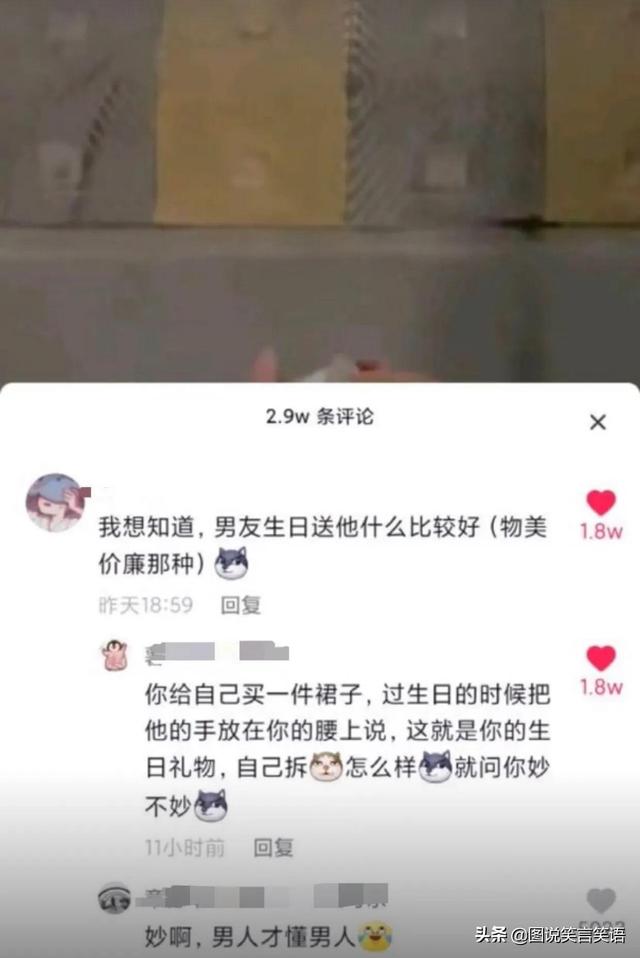 “外国小伙子:在你们国家千万不要夜跑,太危险”,真相笑死我了 “外国小伙子:在你们国家千万不要夜跑,太危险”,真相笑死我了