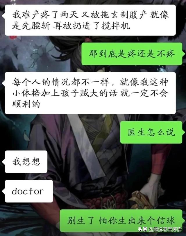 “外国小伙子:在你们国家千万不要夜跑,太危险”,真相笑死我了 “外国小伙子:在你们国家千万不要夜跑,太危险”,真相笑死我了
