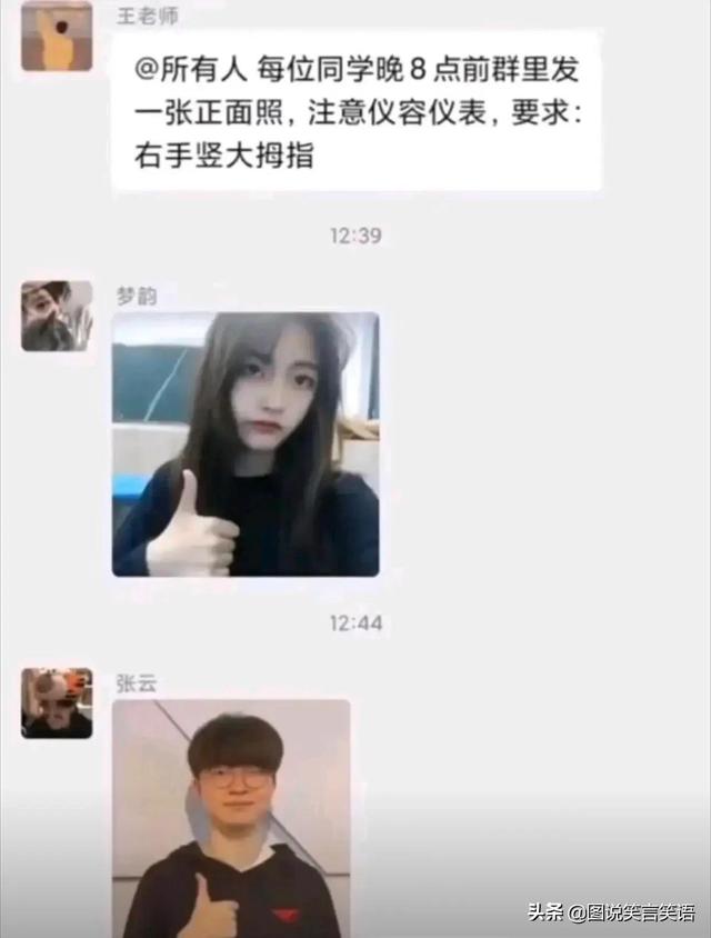 “外国小伙子:在你们国家千万不要夜跑,太危险”,真相笑死我了 “外国小伙子:在你们国家千万不要夜跑,太危险”,真相笑死我了